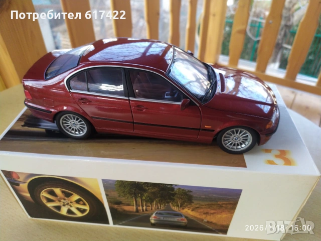 1:18 Метален модел на  BMW 3er 328i Limousine E46 - UT / Minichamps
