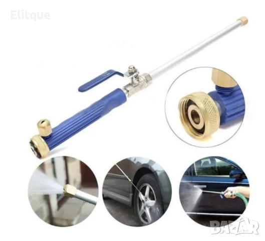 Удобен накрайник тип водоструйка за градински маркучи, снимка 2 - Други стоки за дома - 52862422