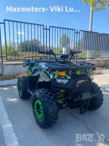 Бензиново ATV Demon Hunter 150cc, снимка 2 - Мотоциклети и мототехника - 47509768