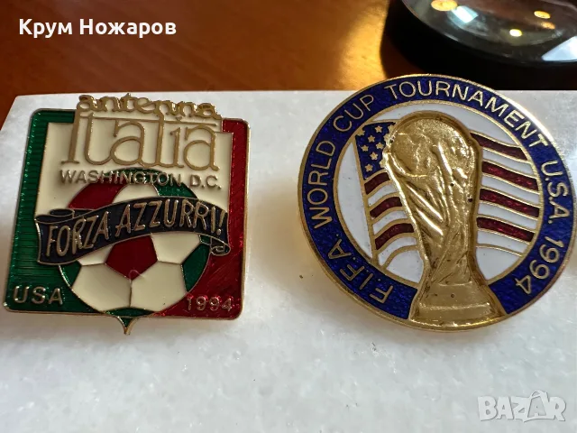 USA 1994 WORLD CUP BADGES . Продават се Значки от Световното по футбол от 1994г цена -14 за бр., снимка 15 - Футбол - 55960662