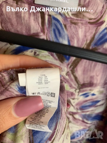 Копринена риза Stefanel ( тип прегърни ме), размер S/M, снимка 9 - Ризи - 53150969