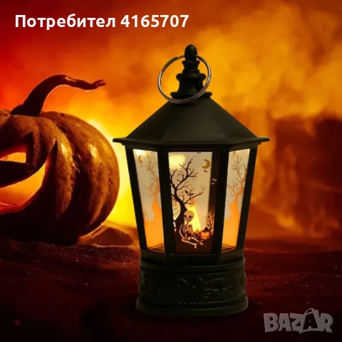 Декоративен LED фенер за Хелоуин – Реалистичен пламък и тематични шарки, снимка 2 - Декорация за дома - 52776179