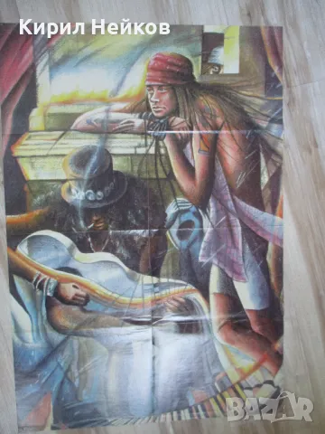 Гланцирани метъл плакати и страници от английски/американски списания