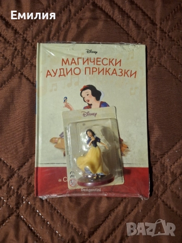 Снежанка НОВА книжка Магически Аудио приказки, снимка 1