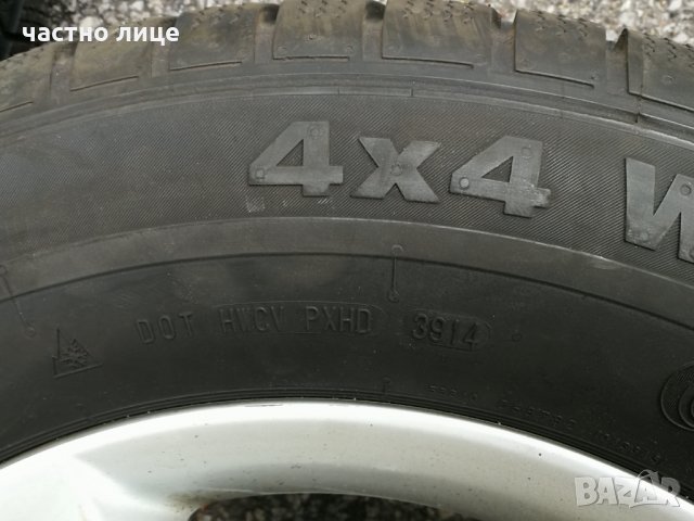 Audi (Q5) 5x112 - 17 цола лети джанти Ауди 5х112 със зимни гуми, снимка 7 - Гуми и джанти - 30555210