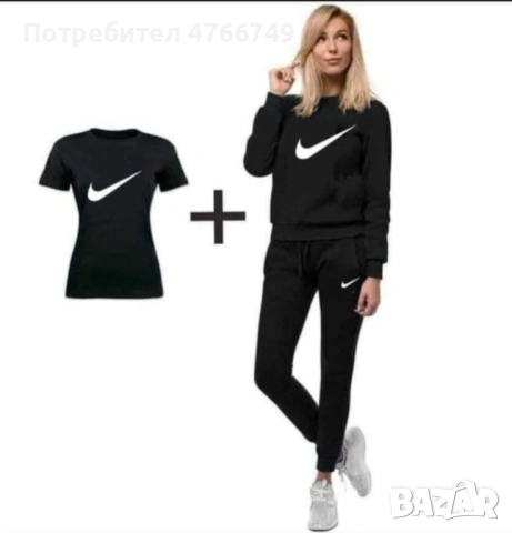 Дамски спортен екип от три части с тениска , снимка 3 - Спортни екипи - 54141987