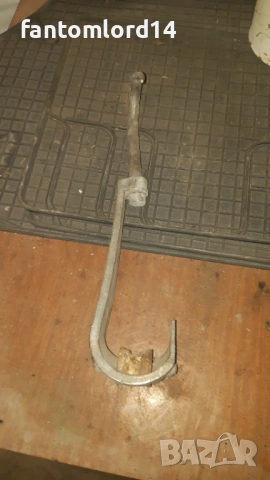 Окачваща кука