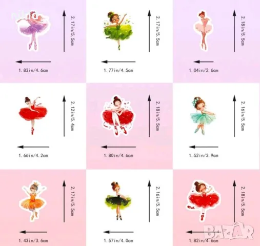 50 бр Момиче Балерина самозалепващи лепенки стикери за украса декор картонена торта ръчна изработка, снимка 7 - Други - 47986477