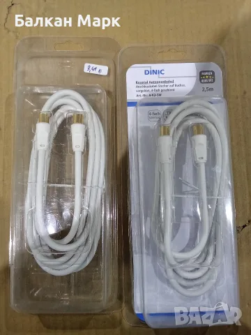 Лот 2 бр. коаксиални антенни кабели DINIC 2.5m - позлатени конектори, 4-слойна екранировка