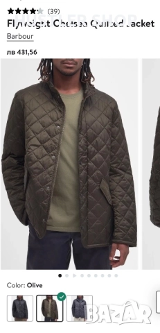 Мъжко яке BARBOUR. Размер М, снимка 3 - Якета - 52671152