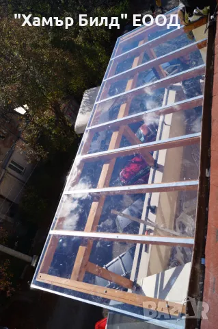 Навеси от дърво и поликарбонат - ''ХАМЪР БИЛД'' ЕООД, снимка 15 - Други - 49143033