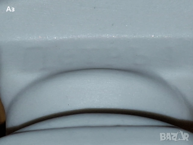 Петър Първи Велики руска СССР керамика / порцелан маркиран , снимка 12 - Колекции - 54045944