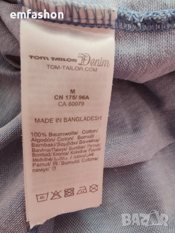 Мъжки тениски Tom Taylor, Angelo Litrico, Kiabi "M", снимка 5 - Тениски - 51464389