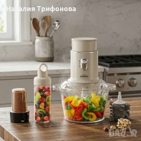 Многофункционален кухненски робот 4 в 1 Homelux - идеален за всяко домакинство, снимка 6 - Други стоки за дома - 55962369