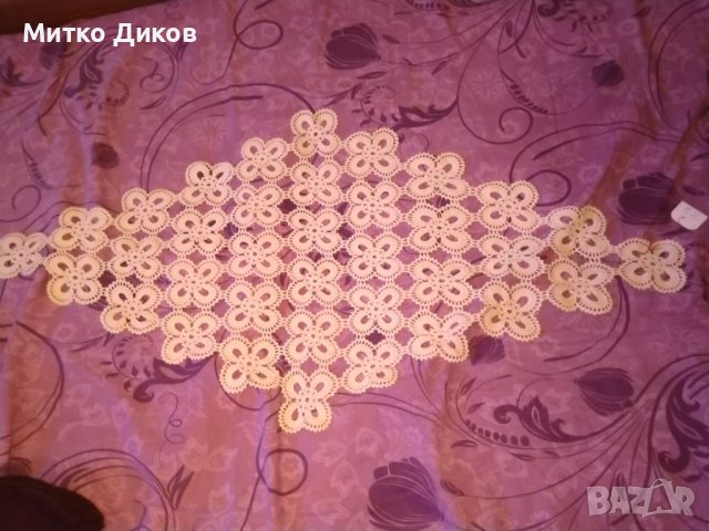 Покривка на една кука 84х41см