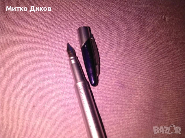 Писалка иридиум пойнт джермани маркирана СУ Кл.Охридски, снимка 4 - Ученически пособия, канцеларски материали - 53237107