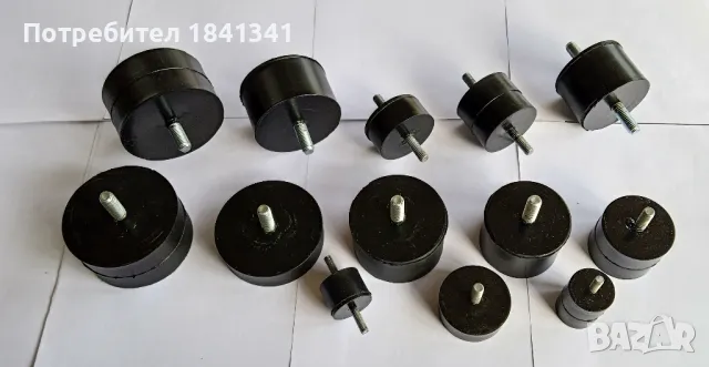 Антивибрационни тампони и тампони за нивелация  Ф60, Ф70, Ф80