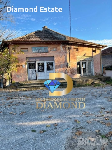 Търговски обект в село Надежден, общ. Харманли, снимка 3 - Други - 52278486