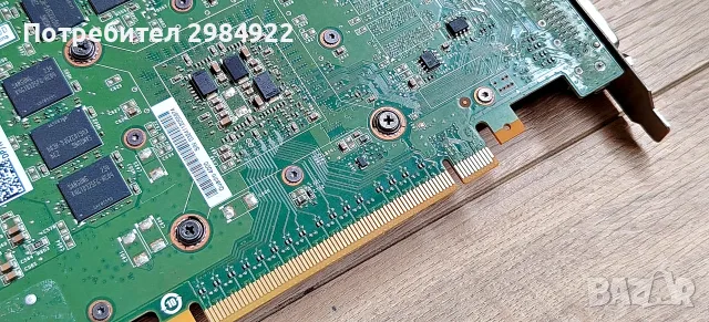 Видео карта NVIDIA QUADRO 4000 2GB GDDR5, снимка 10 - Видеокарти - 55908053