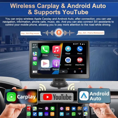 Монитор за автомобил, 10.1 инча, мултимедия за кола, Apple Carplay, YouTube, Android Auto, навигация, снимка 11 - Аксесоари и консумативи - 47822367