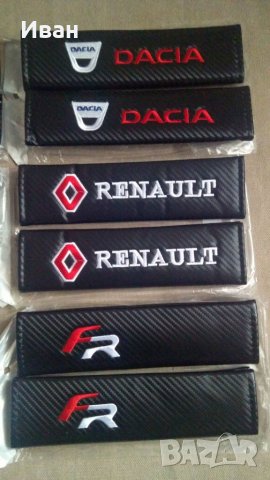 Супер качество черен карбон кожа протектор калъф калъфи за колан за кола автомобил джип + ПОДАРЪК, снимка 9 - Аксесоари и консумативи - 30348021