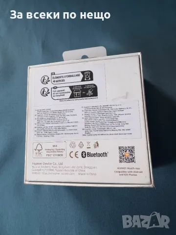 Оригинална кутия за HUAWEI WATCH GT 4 , снимка 6 - Други - 48900178