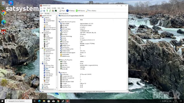 Работна Станция Dell Precision T3600 Socket LGA2011, снимка 17 - Работни компютри - 48641343