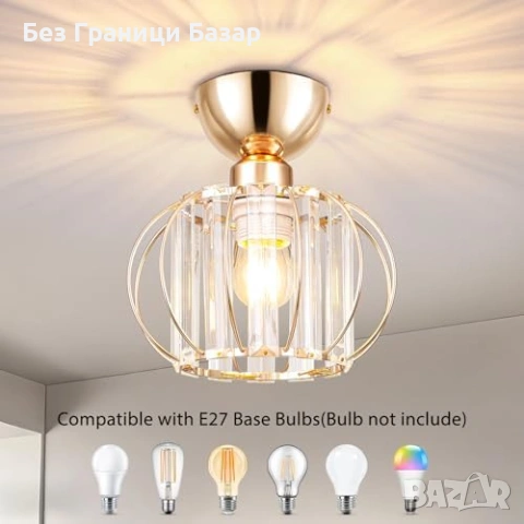 Нов Златист кристален таванен полилей за антре балкон коридор кухня спалня E27 модерен плафон, снимка 2 - Полилеи - 54197867