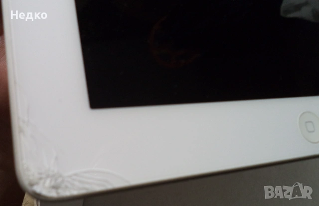 iPad 4 - 9,7", 32 GB, Wi-Fi + SIM, Модел A1460 с калъф от кожа/картон, снимка 9 - Таблети - 54307684