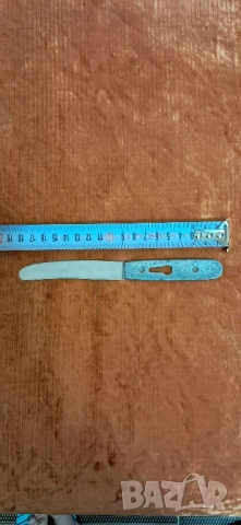 Стар Бг.нож , снимка 11 - Колекции - 51869374