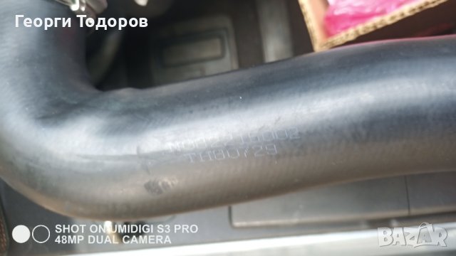 Маркуч под налягане Turbo Маркуч за всмукване на въздух за Renault Trucks Mascott 04-13 Diesel 3.0, снимка 5 - Части - 42764349