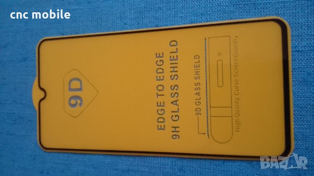 Huawei Mate 20 стъклен протектор за цял екран 