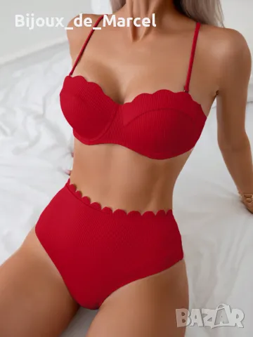 Бански Torriona Red - S M L XL размери, снимка 1