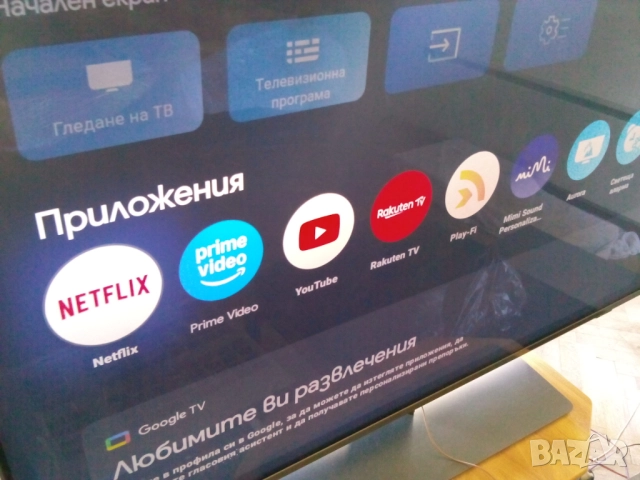 ЗАМЯНА!! PHILIPS THE ONE 50PUS8818/12 120 hZ нов!!, снимка 3 - Аудиосистеми - 51563646