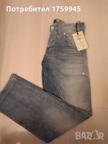 Мъжки дънки Jack & Jones , снимка 2 - Дънки - 35637395