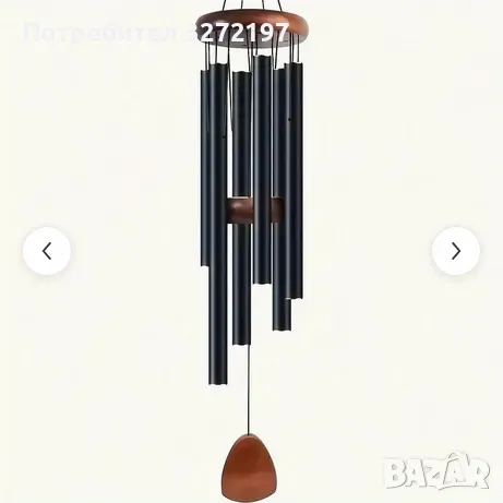 Големи Вятърни Камбанки - Античен Стил, Тръби от Алуминиева Сплав , снимка 9 - Декорация за дома - 49765113