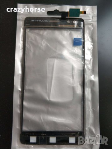 Тъч скрийн за смартфон Innjoo Halo X, снимка 2 - Тъч скрийн за телефони - 29245142