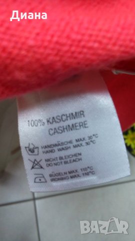 Дамски пуловер -100% кашмир, снимка 2 - Блузи с дълъг ръкав и пуловери - 34476668