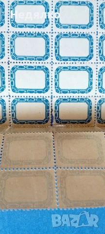 Царски марки,чисти,заготовки,спесимен, уникално, снимка 6 - Филателия - 50736633