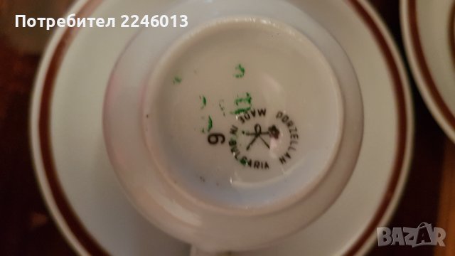 Ретро чаши за кафе български порцелан Китка, снимка 2 - Антикварни и старинни предмети - 40303782