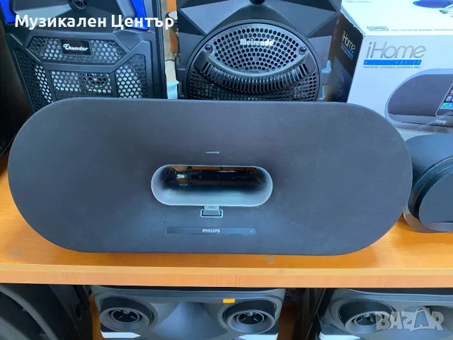 Philips DS9000/12 Докинг система