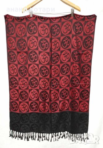 Много красиви шалове, произведени в Индия  (59-63), снимка 3 - Шапки - 25096788