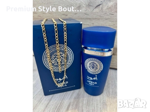 парфюми , снимка 5 - Унисекс парфюми - 54005610