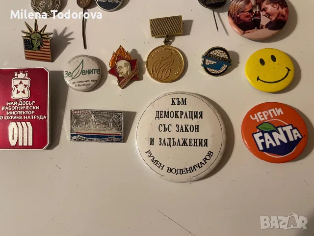 Колекция от 23 значки, снимка 3 - Колекции - 56446481