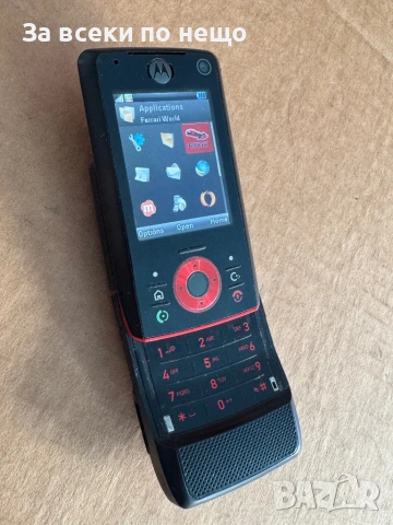 MOTOROLA RIZR Z8 Ferrari Limited EDTITION , ПЪЛЕН КОМПЛЕКТ , MOTOROLA Z8 Ferrari Limited EDTITION, снимка 16 - Motorola - 53924802