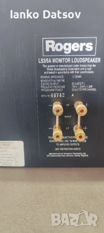 Тонколони ROGERS LS3/5A MONITOR LOUDSPEAKER, снимка 8 - Тонколони - 51077274