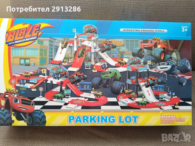 Паркинг писта детски , снимка 3 - Коли, камиони, мотори, писти - 54280639