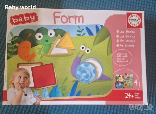 Настолна игра Educa Baby Form - детска, снимка 3 - Образователни игри - 56535744