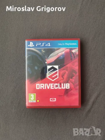 Игри за ps4 и ps5, снимка 5 - Игри за PlayStation - 49675170