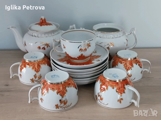 Сервиз  Барбарис-Вербилки, снимка 5 - Антикварни и старинни предмети - 52593985